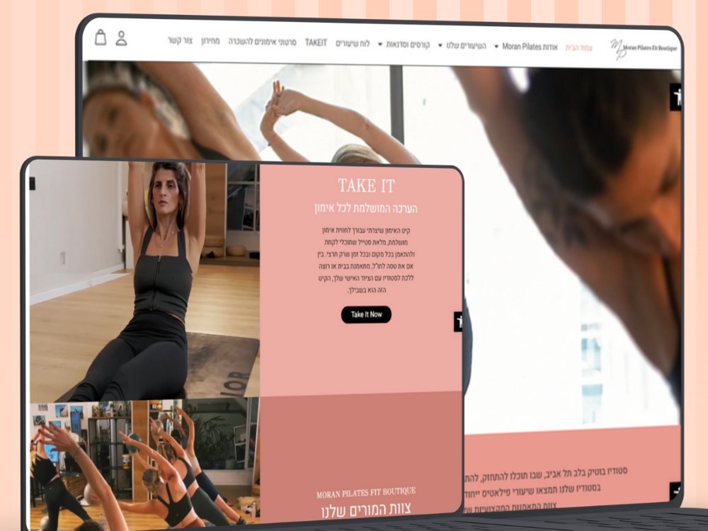 moranpilates.co_.il_.png